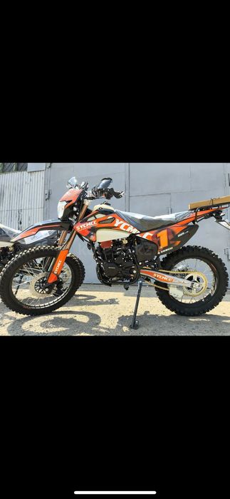 Мототехника продажа