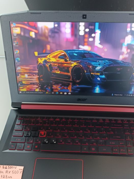Ноутбук acer nitro 5 игровой