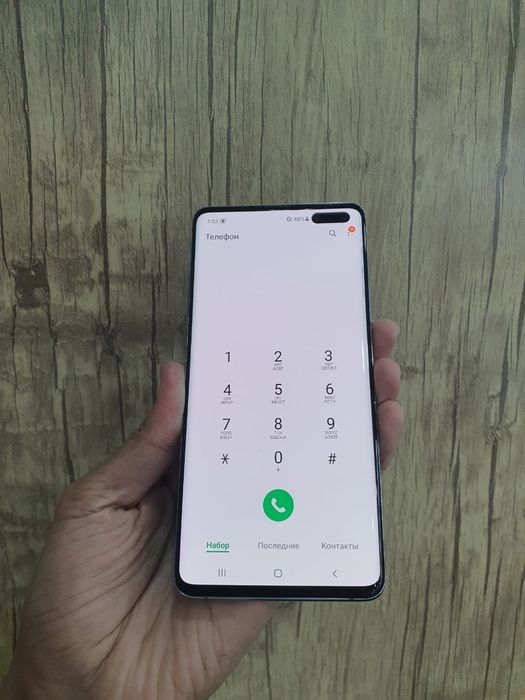 Samsung S10 5g tel