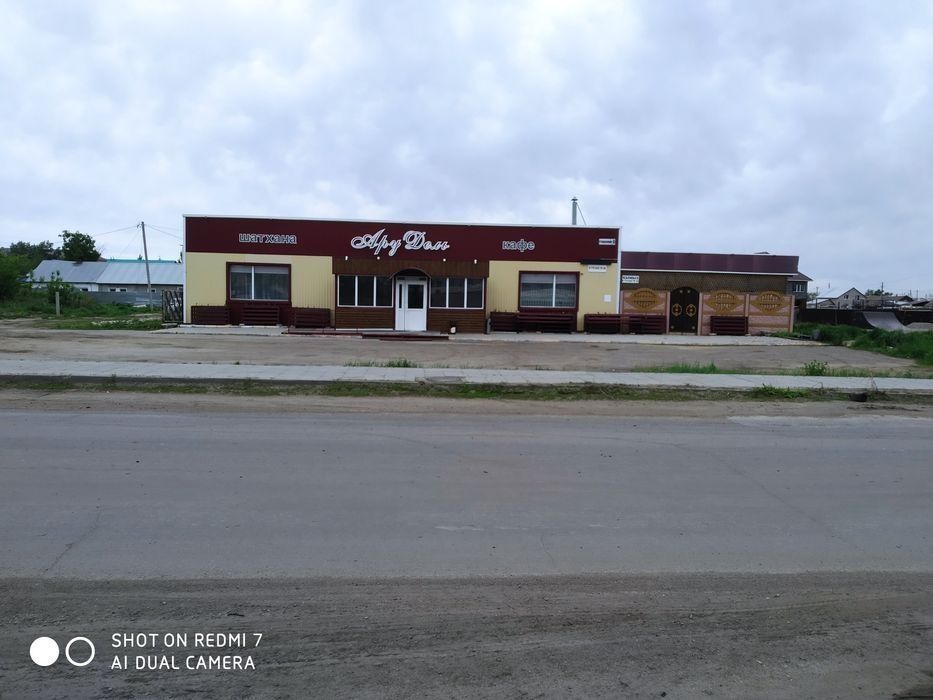 продам кафе банкетный зал на 150чел