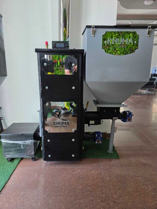 aqilli katyol khuma industries