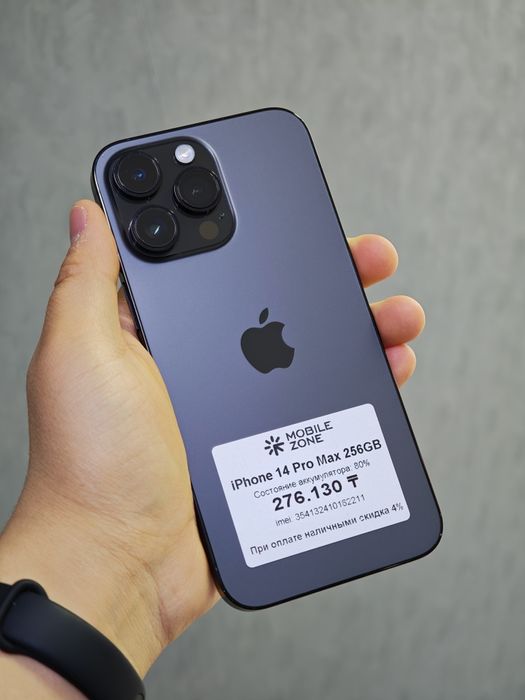 iPhone 14 Pro Max 256 GB | Mobile Zone