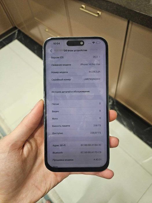 Apple iphone 14 pro max 256 gb