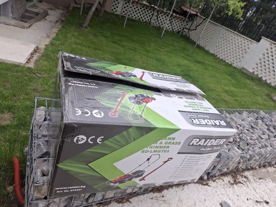Електрически тример за трева 250W 220mm