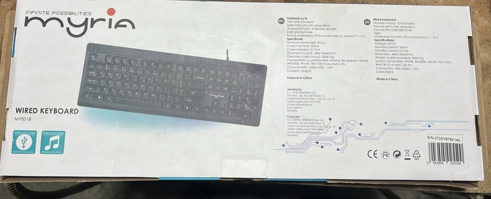 Tastatura cu fir myria