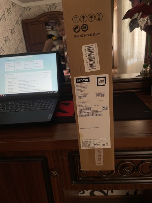 Ноутбук Lenova V15 G2 IJL