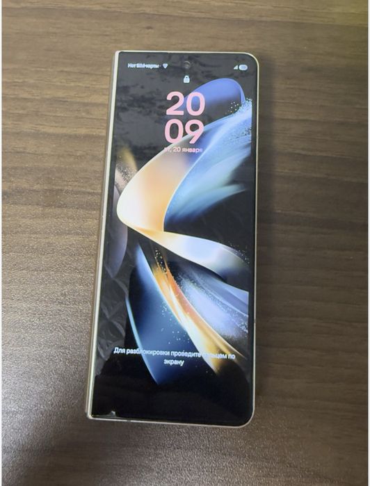 Samsung Z Fold 4