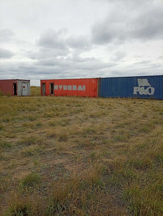 продам б/у контейнера 40-футовые морской утепленный