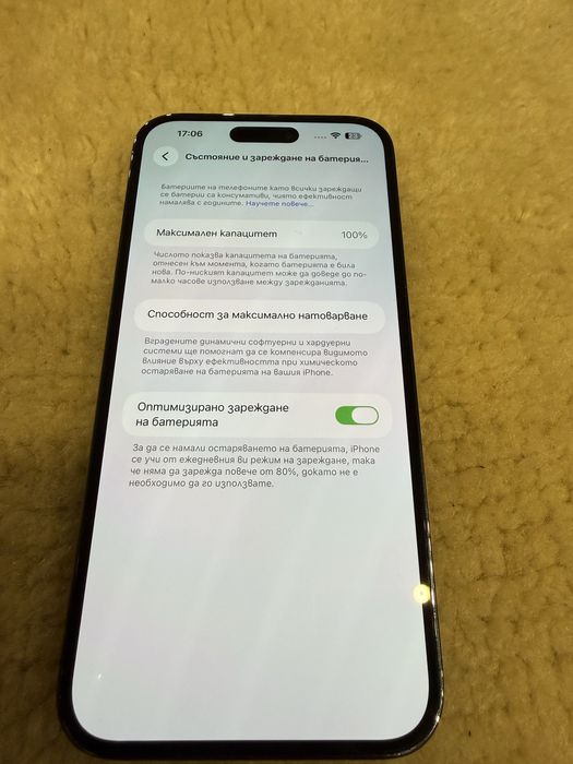 Iphone 14 Pro Max 128G 100% battery