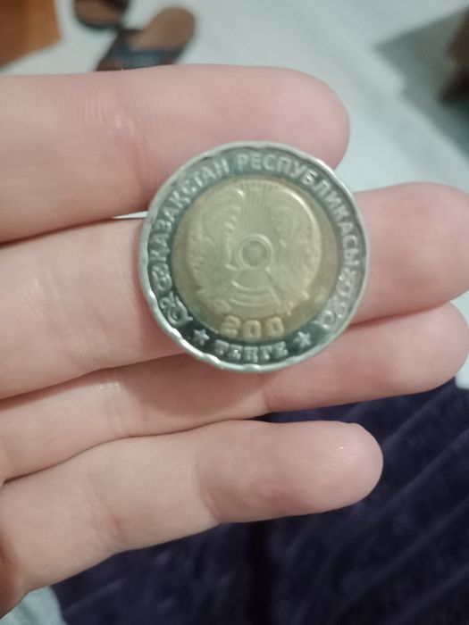 Тенге 80 жылдық 200 тенге