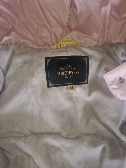 Детский зимний комбинезон