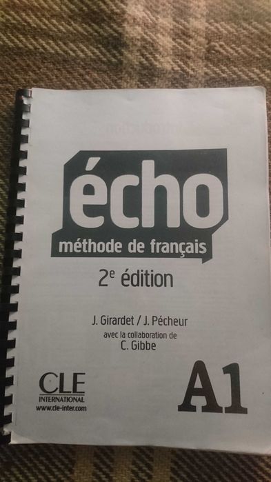 Книги, разговорници, речници на различни езици