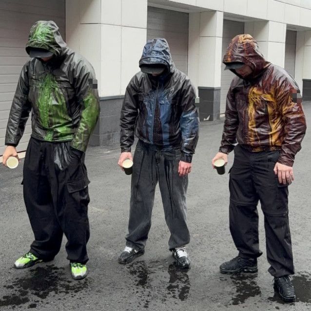 Куртка Stone Island Heat Reactive Jacket