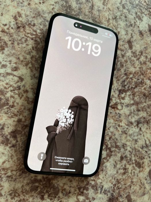 айфон 14 про мах