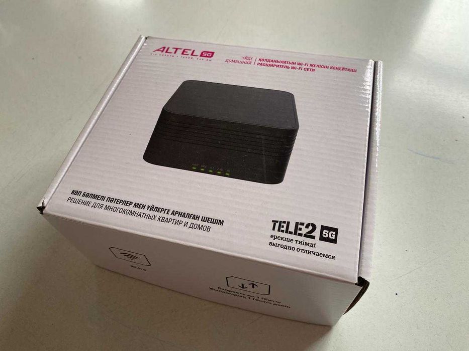 Расширитель для 5G роутера