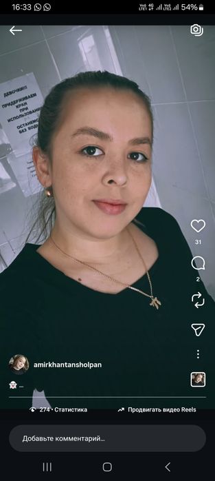 Оказание бухгалтерских услуг.