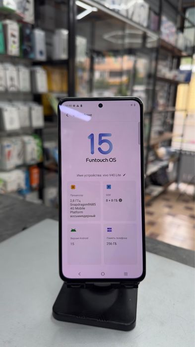 Vivo v40 lite 256gb