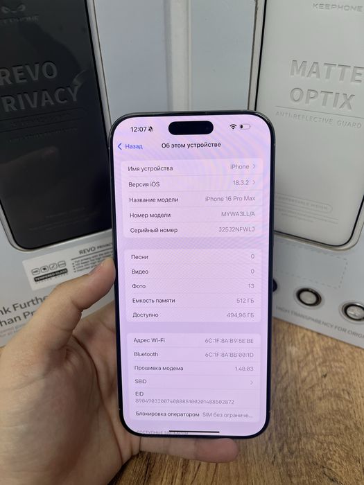 Iphone 16 pro max 512gb 88357-Pintel.kz 26/31