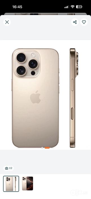 IPhone 16 pro max
