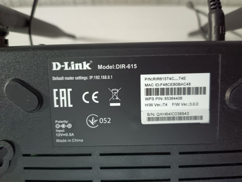 Продам модем D-LINK DIR-615
