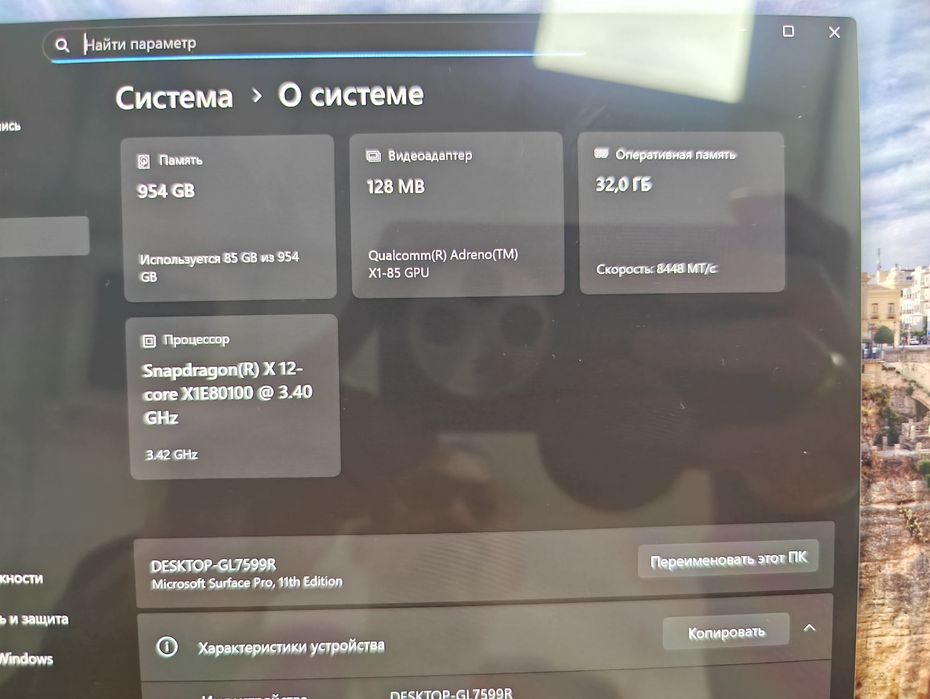 Microsoft Surface 11 Pro OLED Snapdragon X Elite 32/1TB + FLEX KB+ St