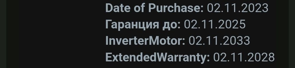 Slim пералня Gorenje