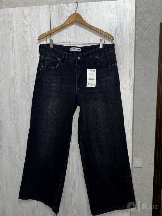Baggy Jeans / Багги /Бэгги джинсы