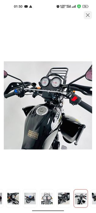 Мотоцыкл 480000тг