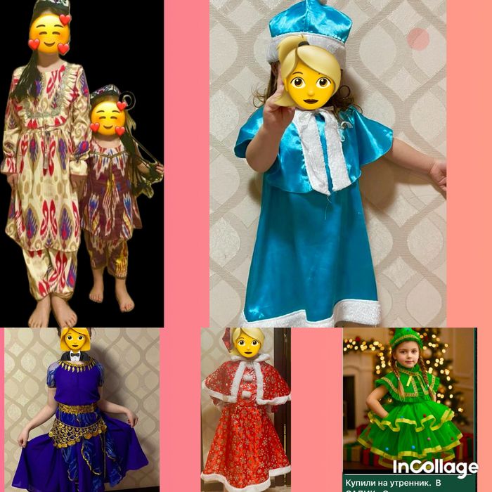 Узб Костюм на девочку