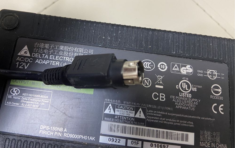 Блок питани моноблок Posiflex