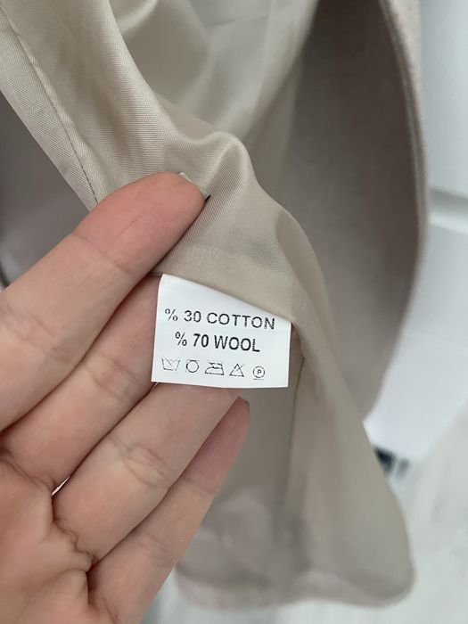 Вълнено палто дамско