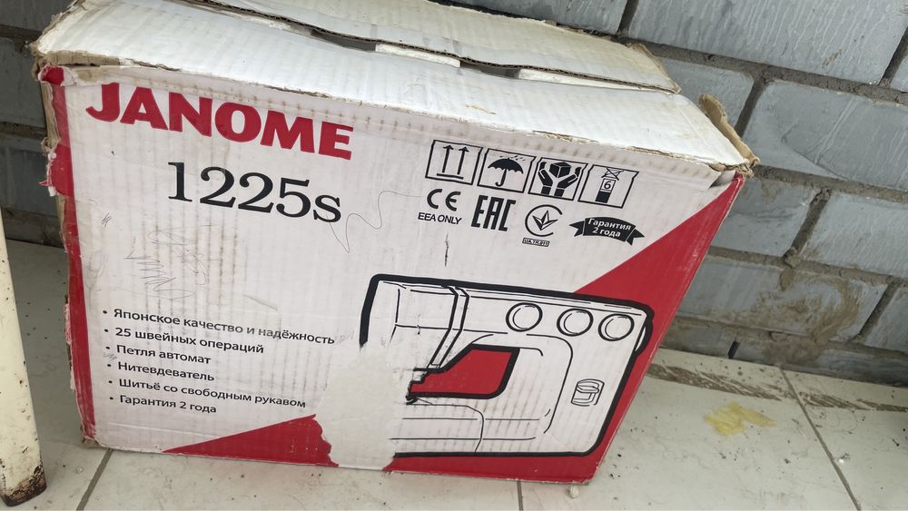 Продам швейные машина