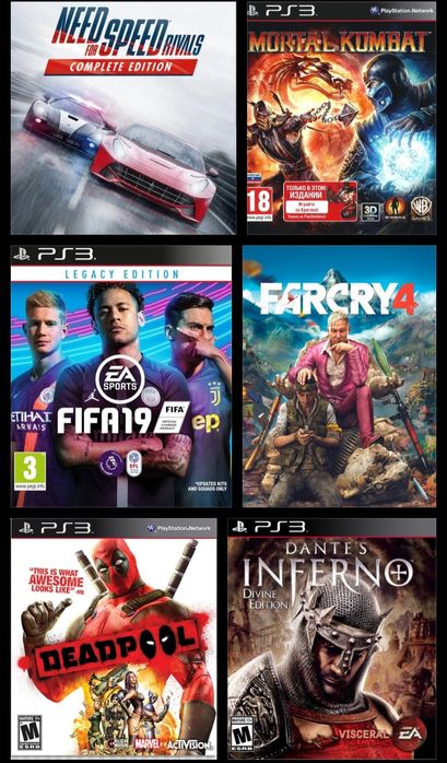 Playstation 3 Slim на 298 GB