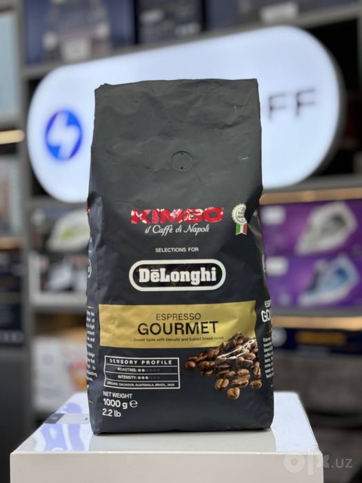 Кофе в зернах De’Longhi – Prestige, Arabica, Classic и Gourmet
