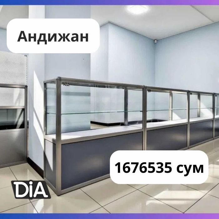 Прилавок витрина для магазина oynali vitrina prilavkalar savdo