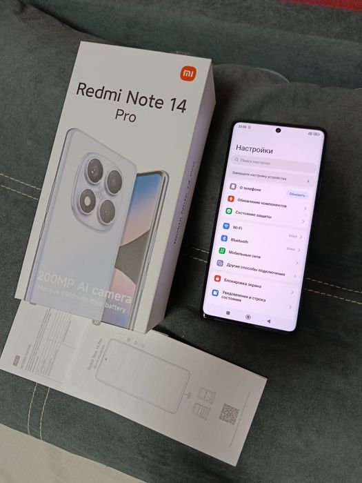 Новый Redmi Note 14 Pro с гарантией