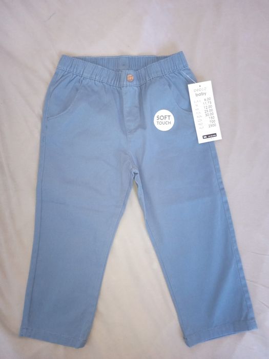 Vând lot 98 băiat nou!