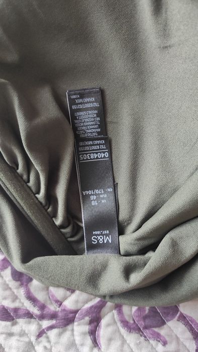 Top costum baie- mărime 46