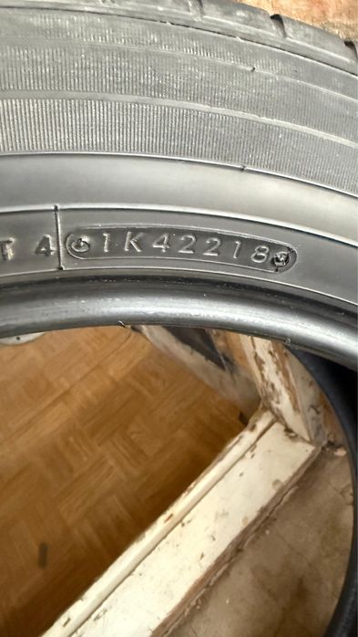 Автомобильные шины r19 летние