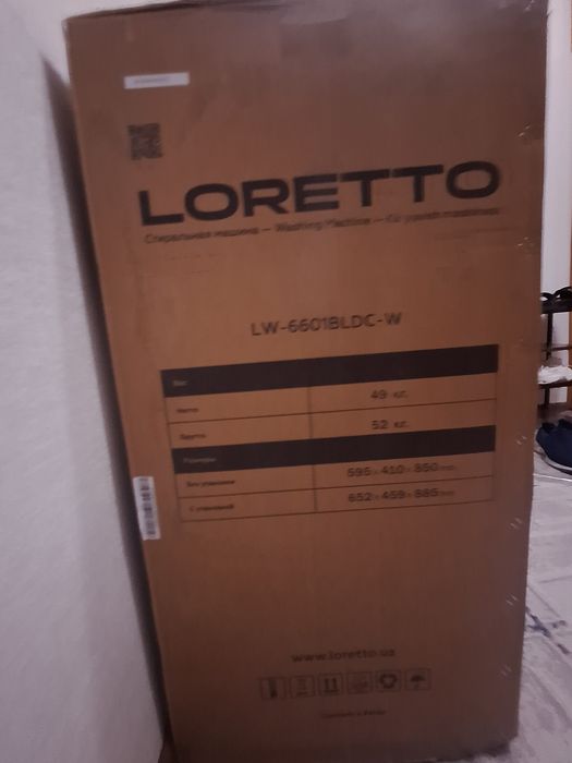 Стиральная машина-Lorreto 6кг, lw 6601 bldc g