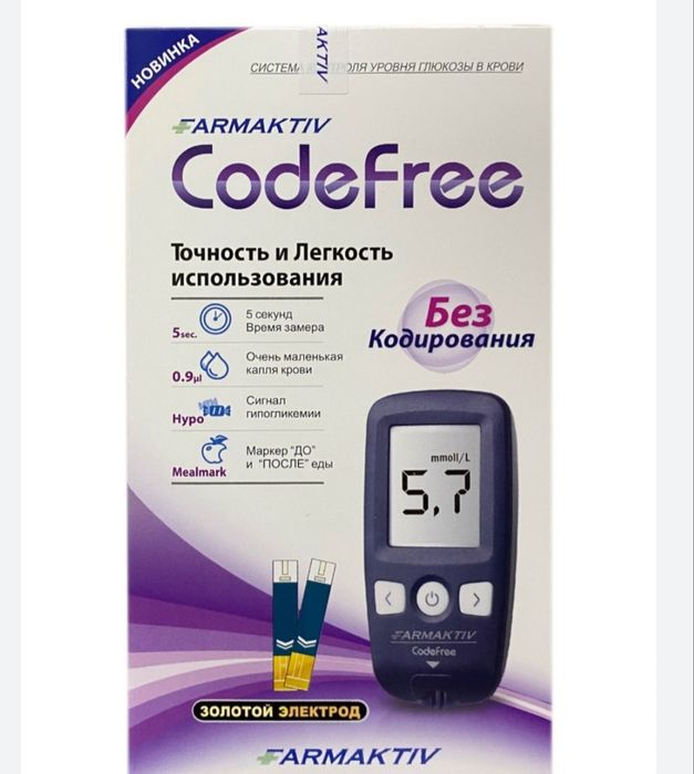 Глюкометр новый для измерения сахара