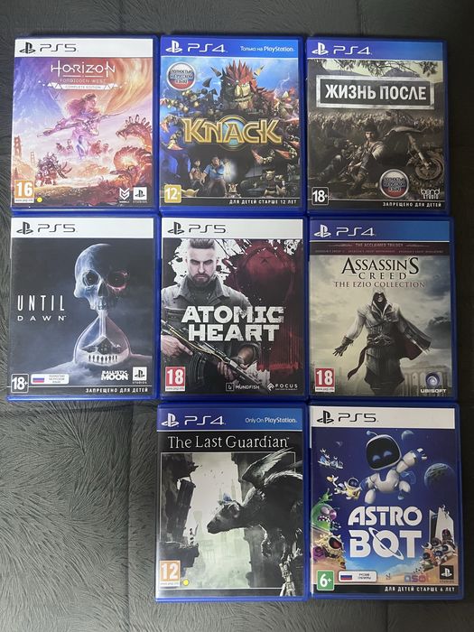 Продам игры на PS4-PS5 без обмена