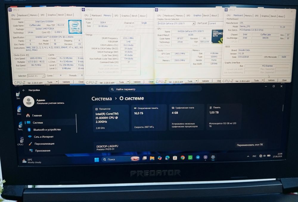 Мощный игровой ноутбук Acer Predator