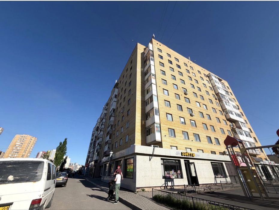 Недвижимость dametkenArmanAnsar