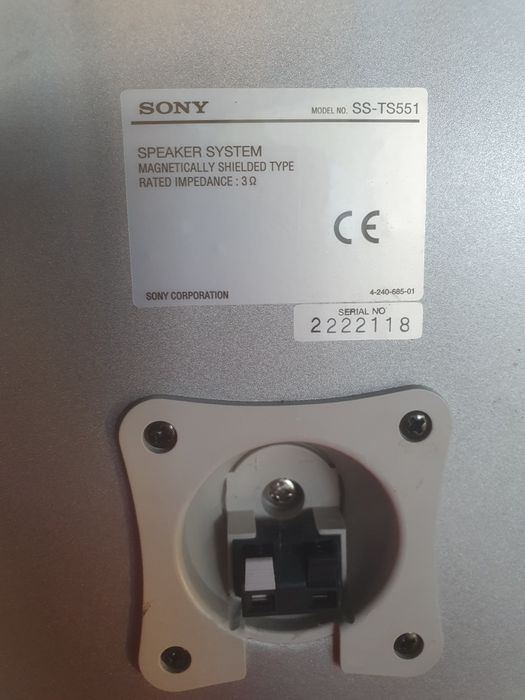 Продавам Колони Sony