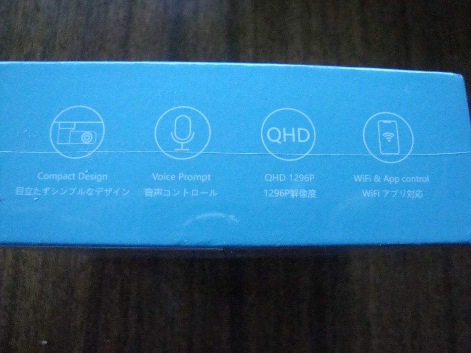 Видеорегистратор KAWA 2340x1296 D5 - Нов