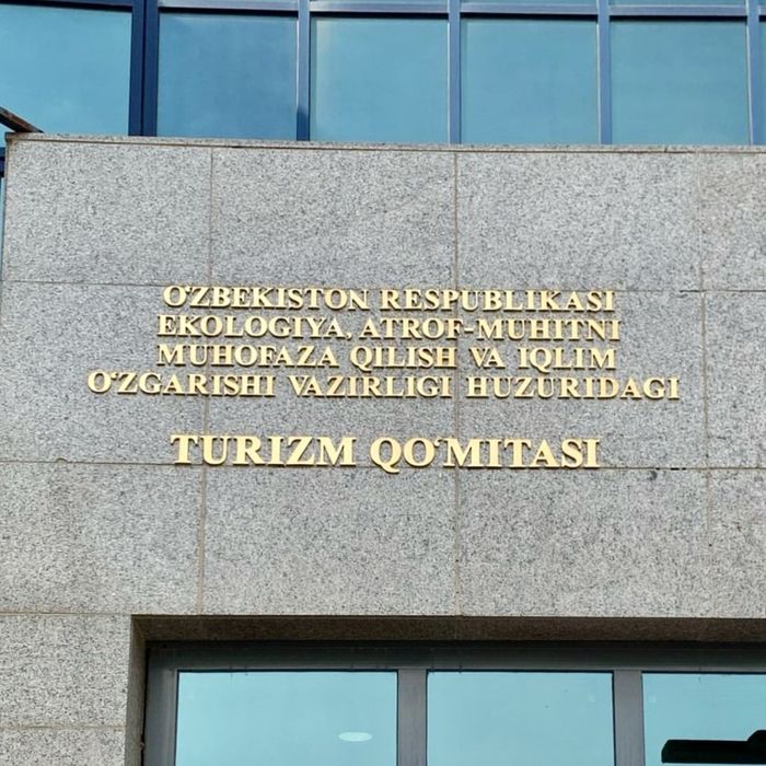 керамические буквы для особенных