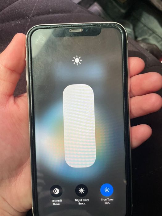 Iphone 11 64GB 79%