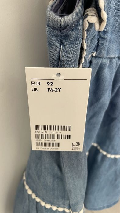 Дънкова  рокля с бродерии H&M