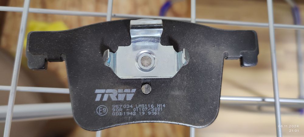 Передние колодки